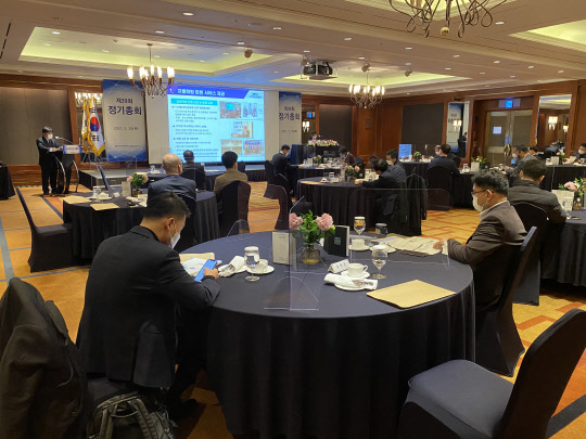 한국정보산업연합회가 25일 제39회 정기총회를 열고 2021년 사업계획을 공유하고 있다. 정보산업연합회 제공